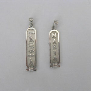 Egyptian Personalized Double Sided Sterling Silver Cartouche (3-9 Characters) Special Order !!