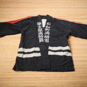 Vintage Rare Kimono Sashiko Faded Fireman Coat Jacket Firefighter Happi Noragi
