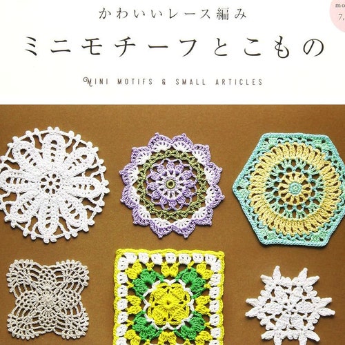 Japanese Crochet Ebook. Crochet Patterns. PDF. Instant Etsy