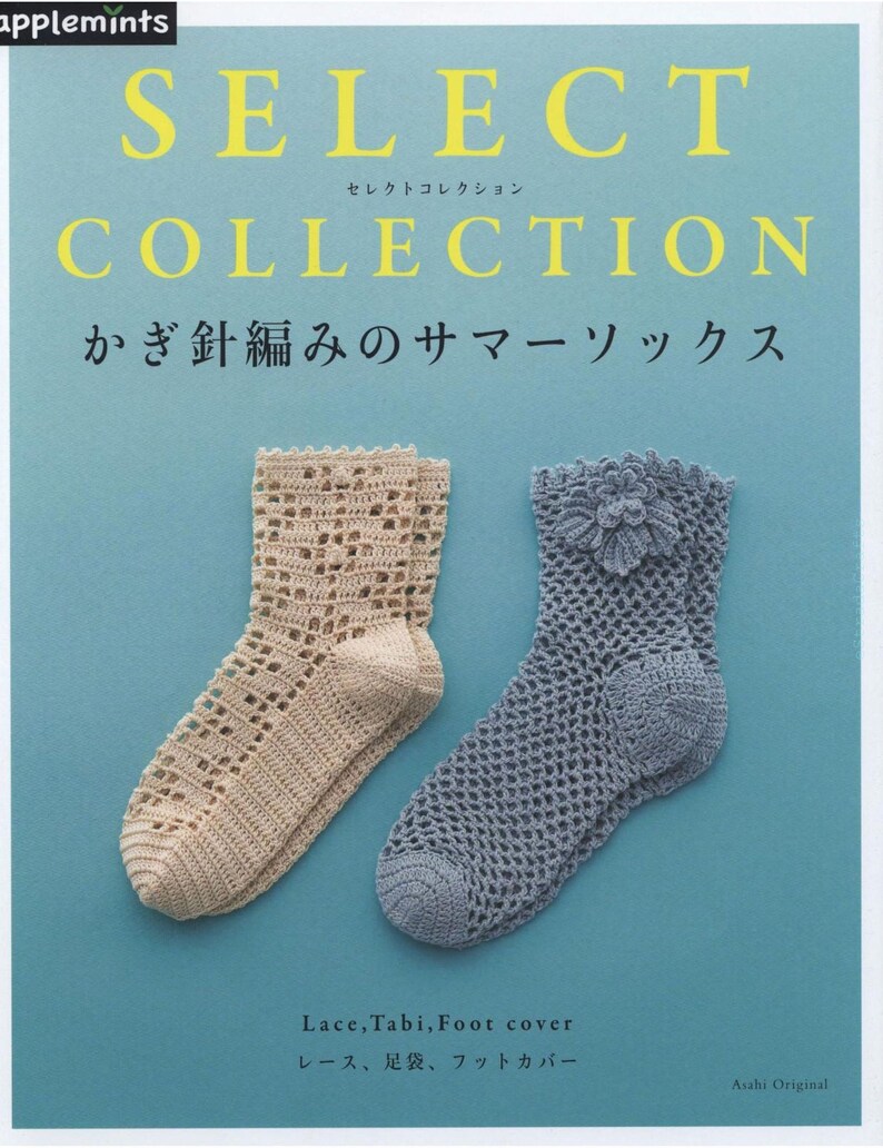 Asahi Original. Lace Tabi Foot. Max 87% OFF Select Japanese Collection 2018. low-pricing
