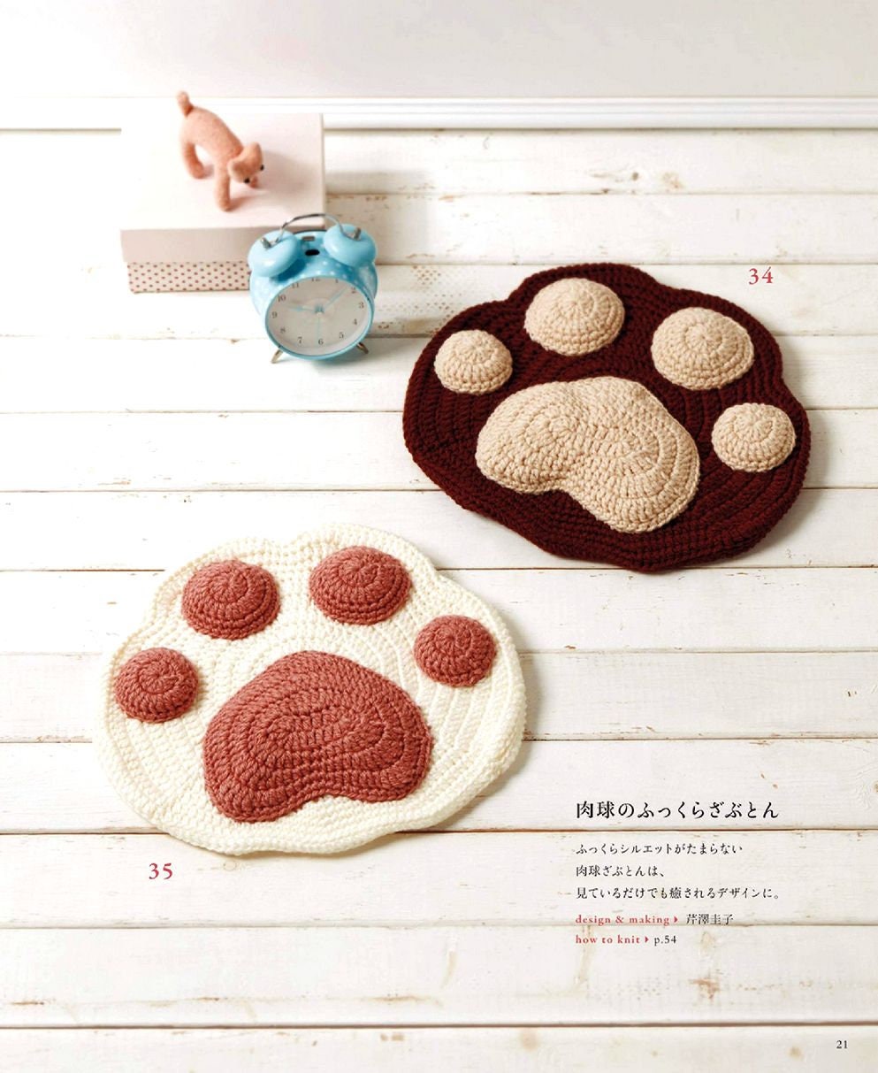 Japanese Crochet Patterns Ebook. Amigurumi. Tutorial. Instant Etsy