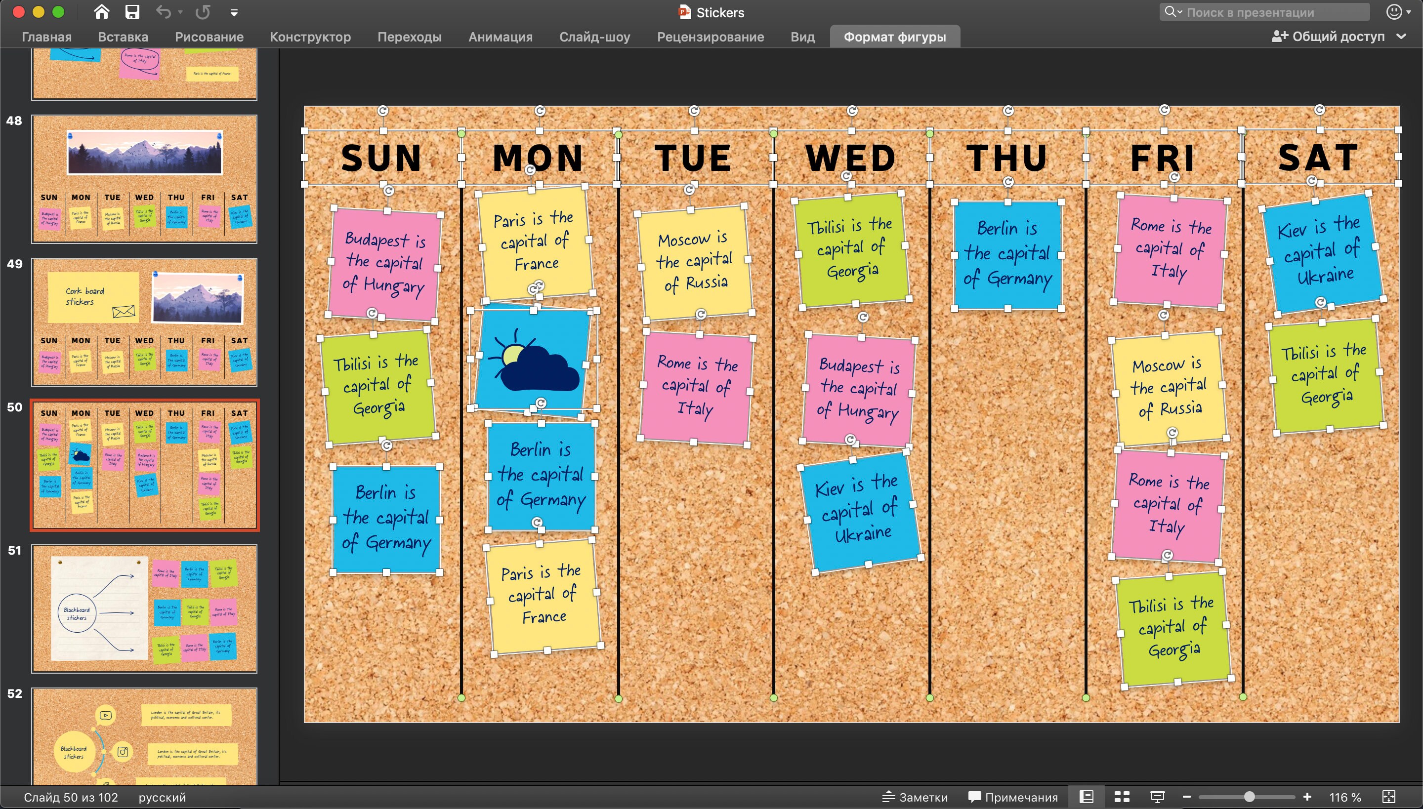 Cork board powerpoint presentation template Teacher Etsy