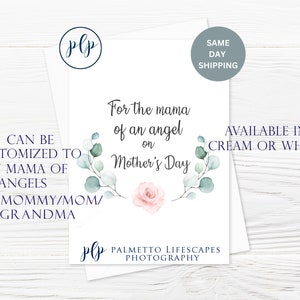 Miscarriage Mother’s Day Card -Miscarriage card, Miscarriage Support, Pregnancy loss, Angel Mama, Stillbirth support, Mother's Day