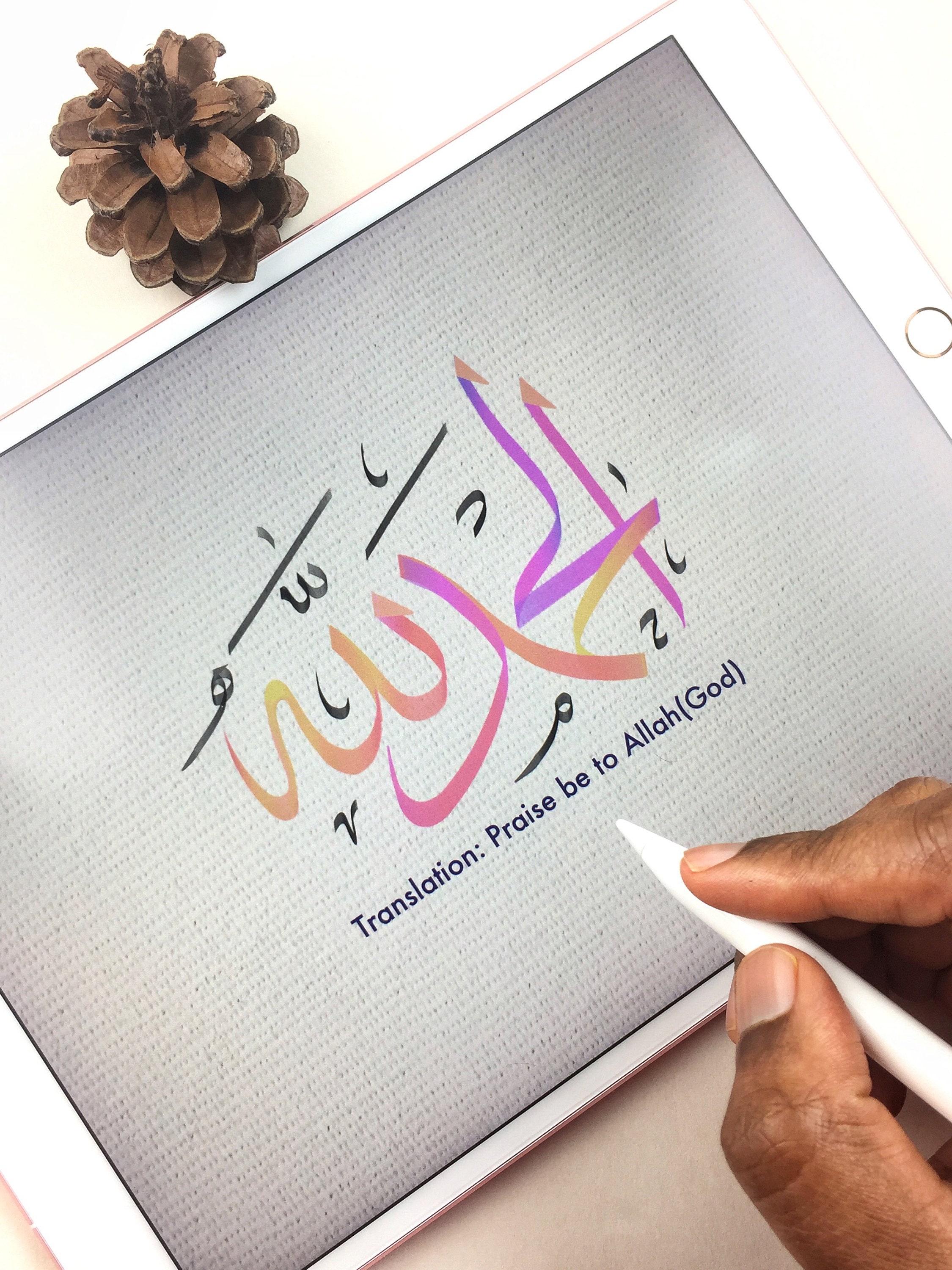 Arabic Calligraphy thuluth Script Brush Set 16 Brushes for Etsy