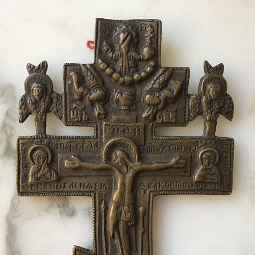 An sold excellent Russian cast brass wall crucifix.