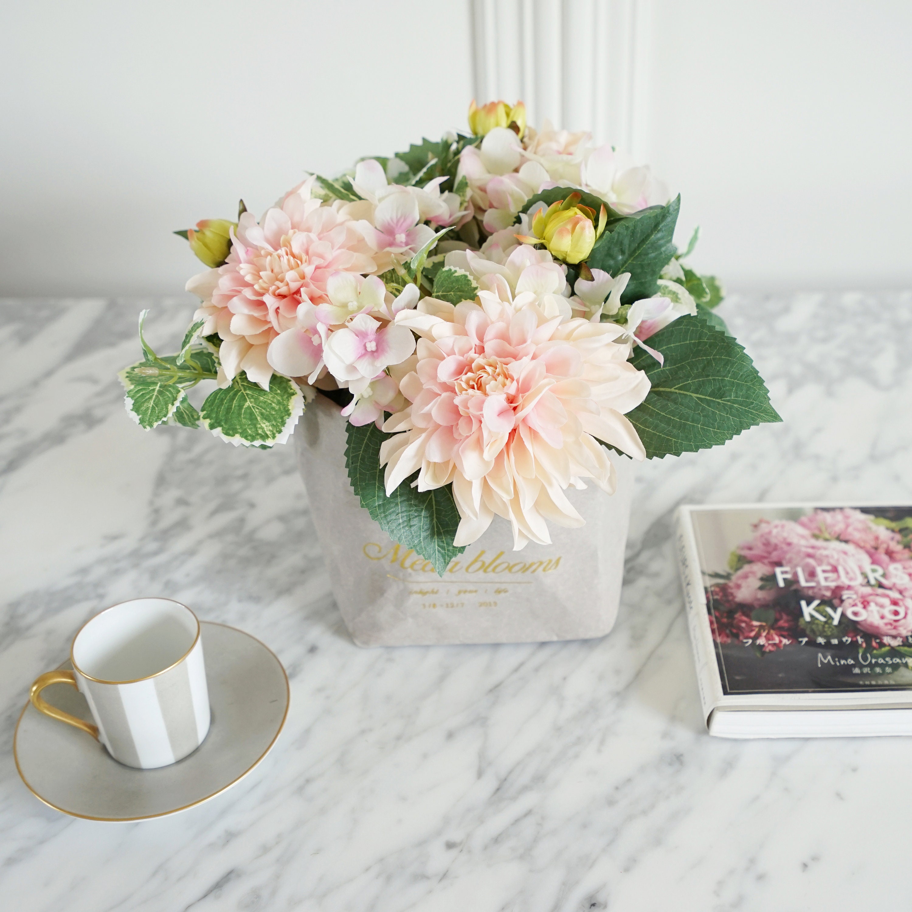 Silk Pink Dahlia Bouquet Etsy