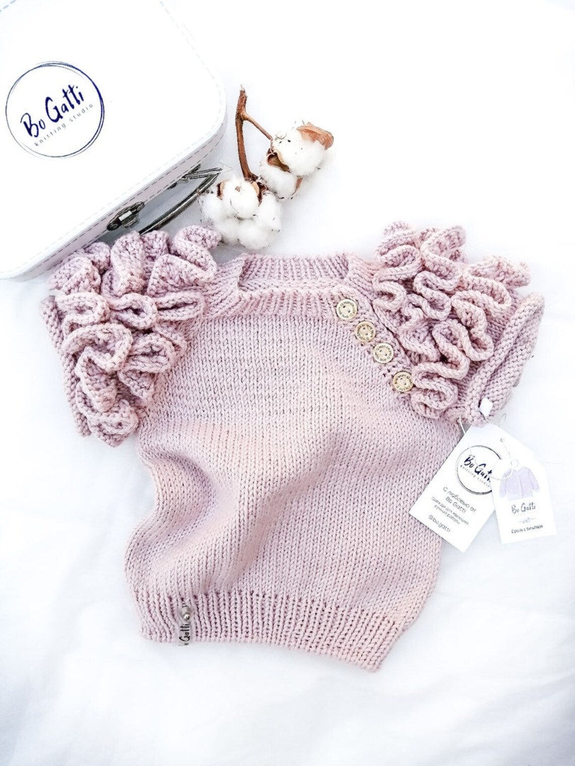 Baby Jersey Knitting Pattern Baby Knitting Pattern Jersey Etsy