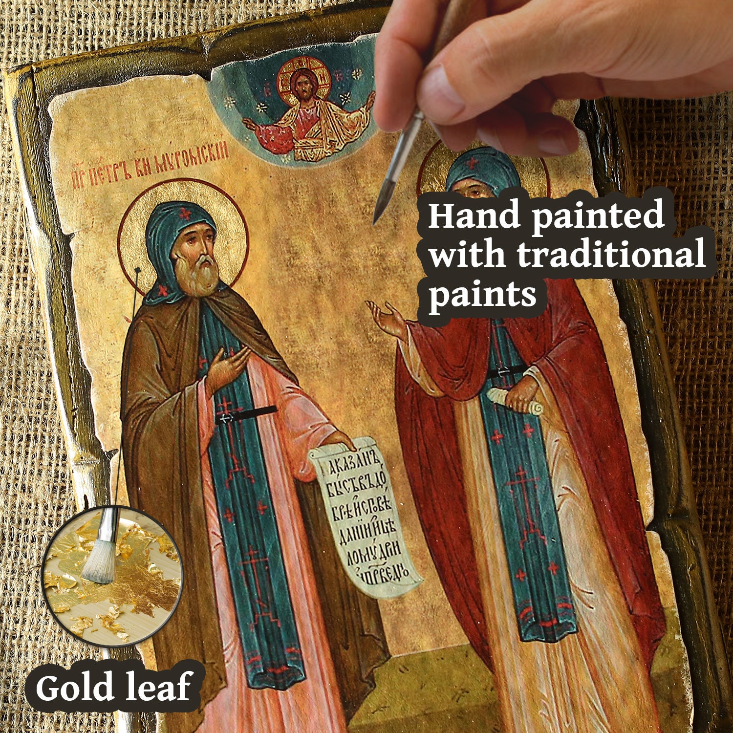 Handmade Wooden Orthodox Icon - Peter and Fevronia - Size 11.4''х7.9 ...