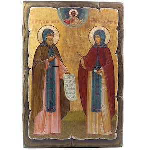 Handmade Wooden Orthodox Icon - Peter and Fevronia - Size 11.4''х7.9'' (29 cm х 20 cm) - Authentic Traditional Style & Vintage Effect