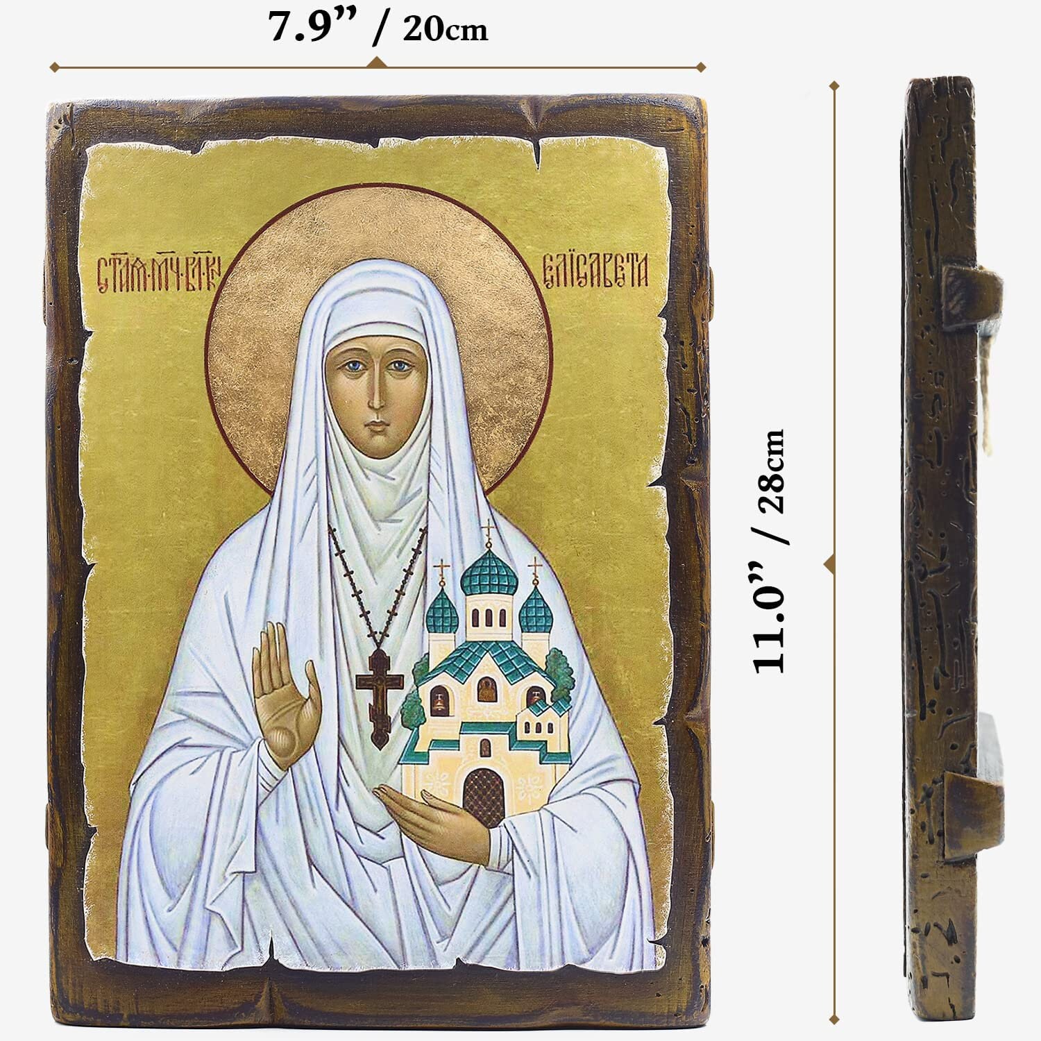 Handmade Wooden Orthodox Icon - the Holy Martyr Elizabeth - Size 11''х7 ...
