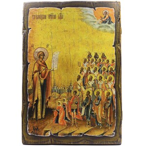 Handmade Wooden Orthodox Icon - The Mother of God - Size 11.4&#39;&#39;х7.9&#39;&#39; (29 cm х 20 cm) - Authentic Traditional Style & Vintage Effect