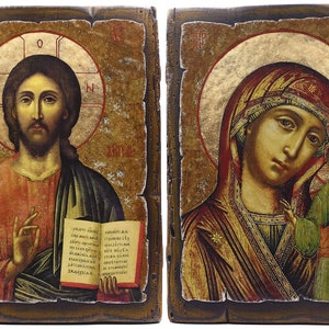 Handmade Wooden Orthodox Icon - Wedding Icons Set - Size 10.6&#39;&#39;х7.9&#39;&#39; (27 cm х 20 cm) - Authentic Traditional Style & Vintage Effect