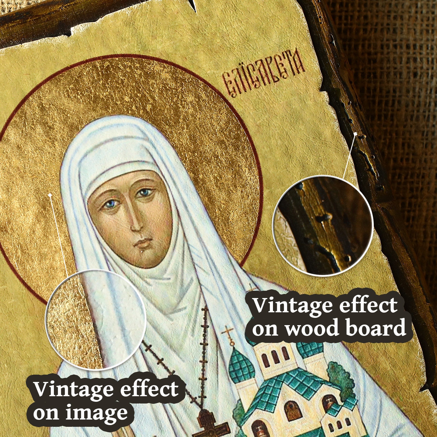 Handmade Wooden Orthodox Icon - the Holy Martyr Elizabeth - Size 11''х7 ...