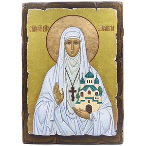 Handmade Wooden Orthodox Icon - The Holy Martyr Elizabeth - Size 11''х7.9'' (28 cm х 20 cm) - Authentic Traditional Style & Vintage Effect