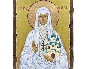 Handmade Wooden Orthodox Icon - The Holy Martyr Elizabeth - Size 11''х7.9'' (28 cm х 20 cm) - Authentic Traditional Style & Vintage Effect