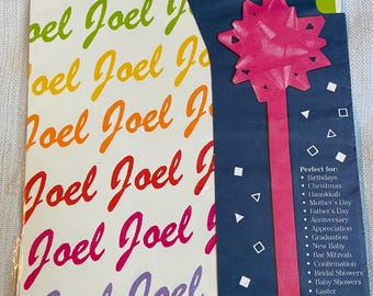 Vintage 1990 Personalized Joel Gift Wrap Sheet | Unused Name Wrapping Paper | Retro Novelty Gift Wrap