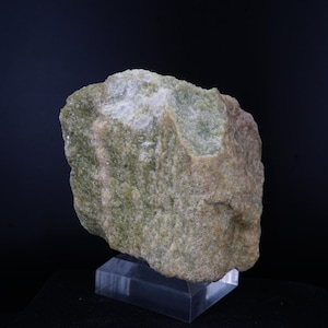 Eastonite / C.K Williams Steinbruch, Pennsylvania / Typuslokalität Mineral