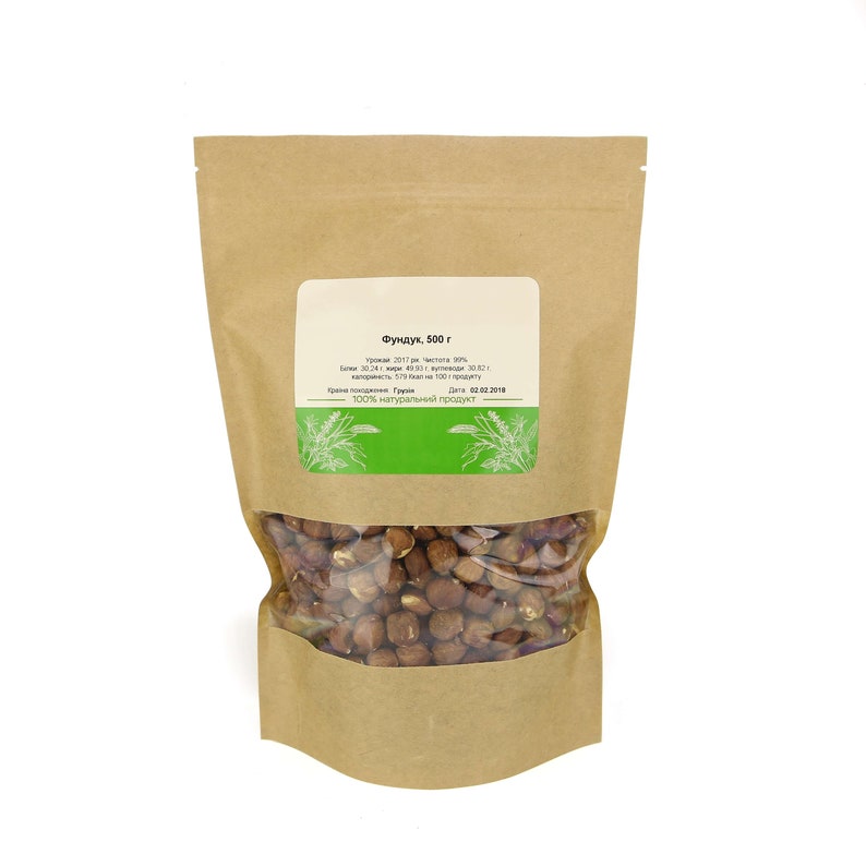 Best Quality GMO-Free. Corylus Avellana Nuts in a paper Bag Raw Shelled Hazelnut