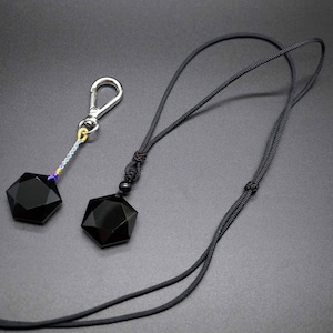 Natural Obsidian Hexagram, Hexagram Pendant, Obsidian Hexagram Key Chain