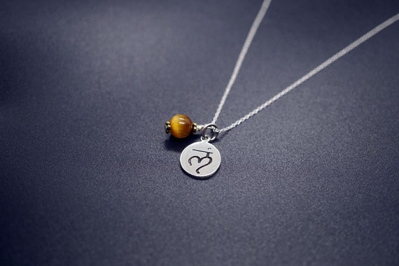 Sterling Silver Root Chakra Charm with Chakra Stone in 16'' Silver Necklace Gift for Her Yoga Healing
