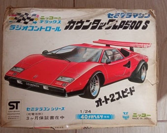 Vintage Nikko Japan Rc Lamborghini Countach LP500S Etsy