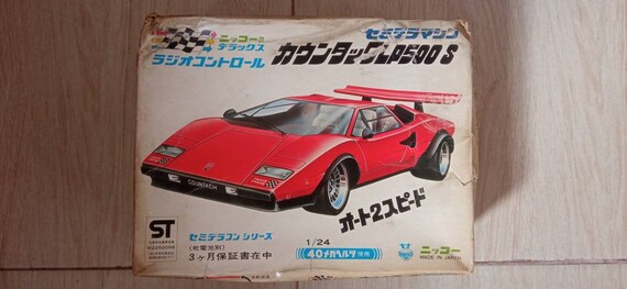 Vintage Nikko Japan Rc Lamborghini Countach LP500S Etsy