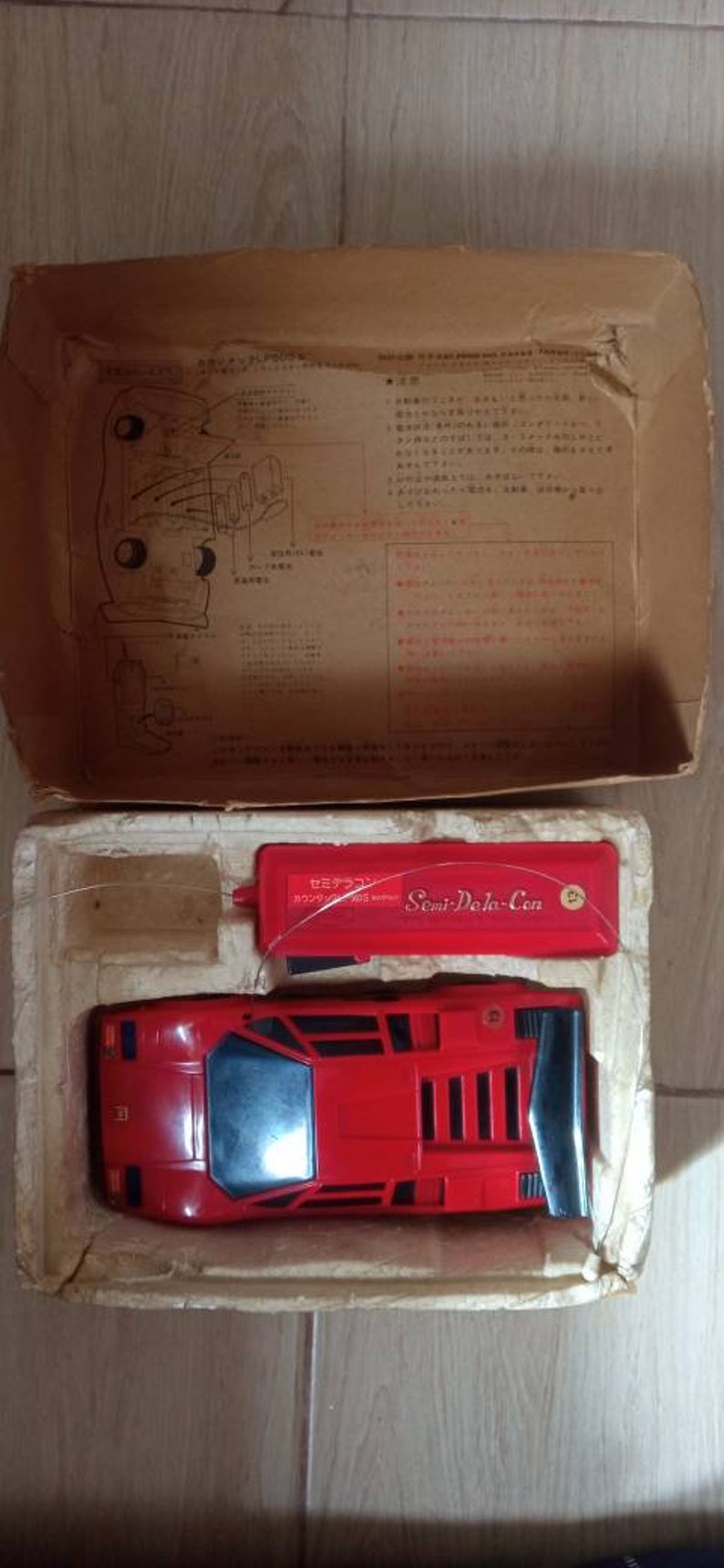 Lamborghini Countach Lp500s Sakura Japon Super Car 1/43 Boite D'Origine