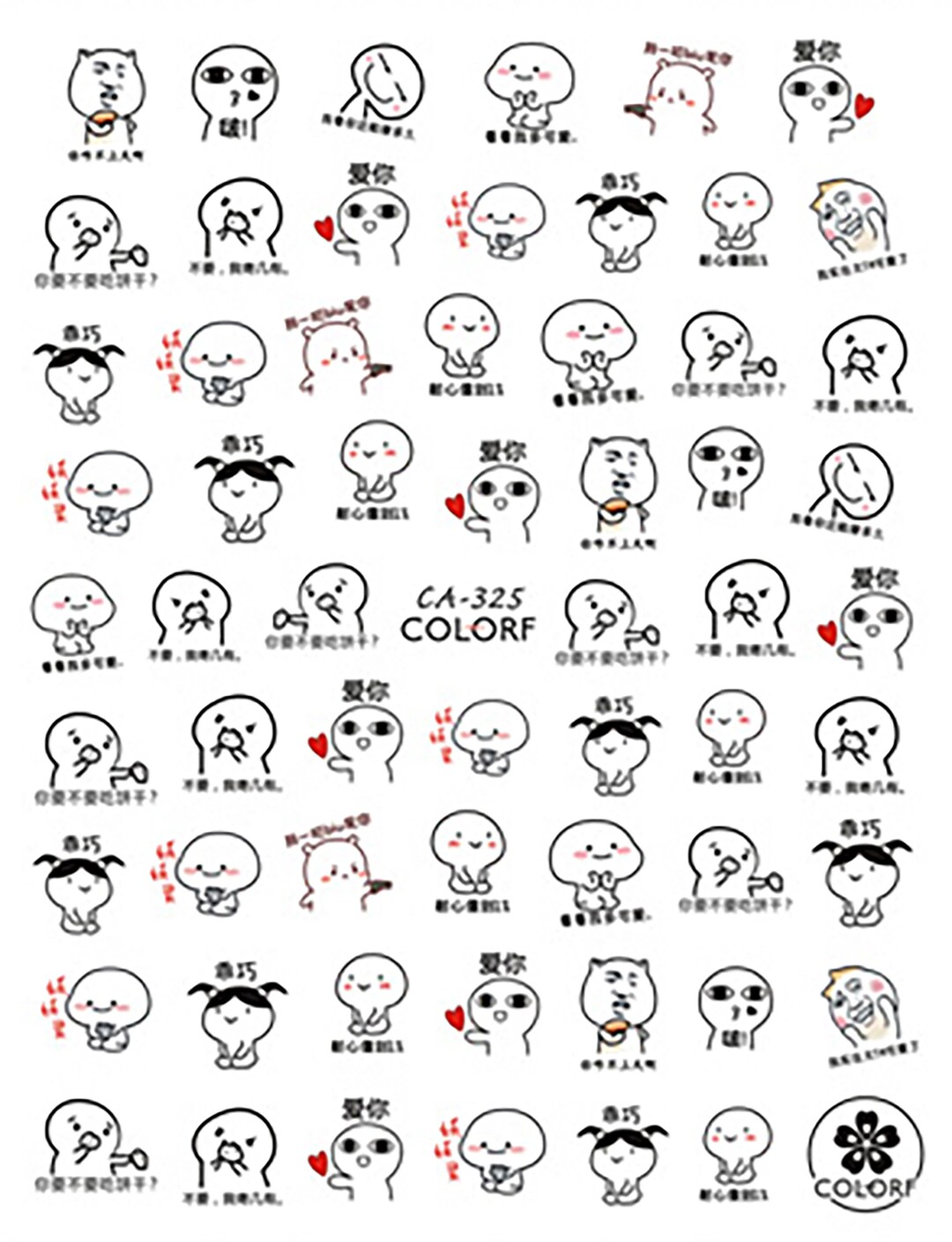 Nail Art Stickers DIY Cartoon Nail Decal Shiny Small Stickers Journal