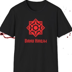 Banu Haqim, Hecata, Lasombra, Ministry/Setites, Ravnos, Salubri, & Tzimisce Clans | Vampire: the Masquerade | V5 | TTRPG | Softstyle T-Shirt