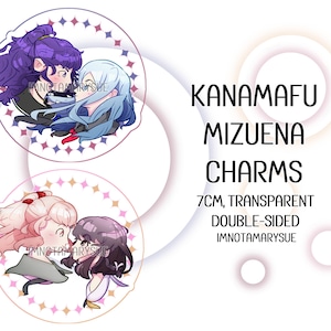 Kanamafu Mizuena Charms - 25ji Nightcord (Project Sekai)