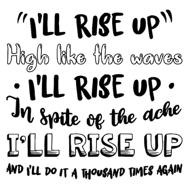 I'll Rise Up Part 2 Song Quote Wall Sticker Wall Art Decor Vinyl Decal