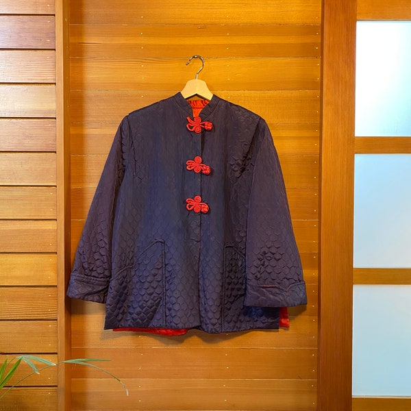 50's Chinese Quilted Silk Jacket
