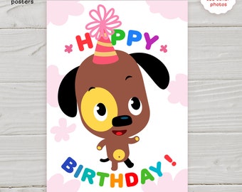 Biglietto di compleanno per cani stampabile Download digitale