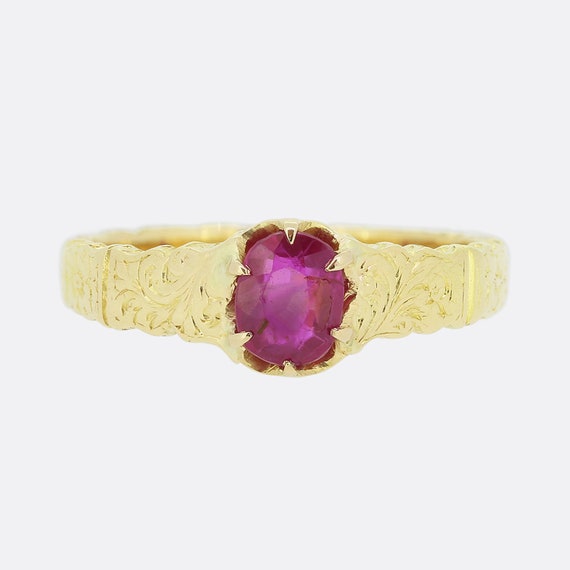 Antique Patterned Ruby Solitaire Ring - 18ct Yell… - image 2