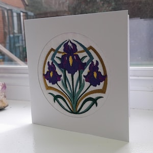 Iris Art déco - Broderie complexe sur feutre - Carte de voeux