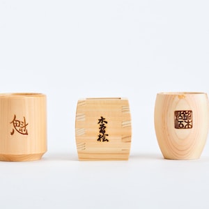 Hinoki Sake Cups