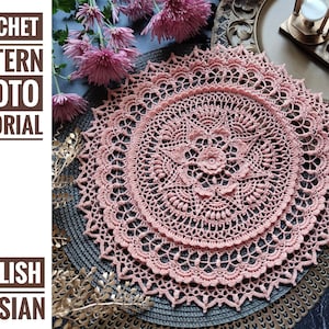 Pattern with photo tutorial for crochet doily Grace. PDF crochet doily pattern. Step by step crochet tutorial. PDF digital download