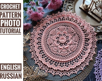 Pattern with photo tutorial for crochet doily Grace. PDF crochet doily pattern. Step by step crochet tutorial. PDF digital download