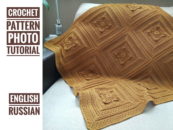 Crochet blanket «Saffron». Motif Pattern. Granny Square Pattern. Crochet pattern + Photo tutorial. Step by step crochet tutorial PDF