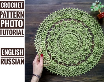 Doily Liana. Crochet pattern + Photo tutorial. Step by step crochet tutorial. PDF digital download