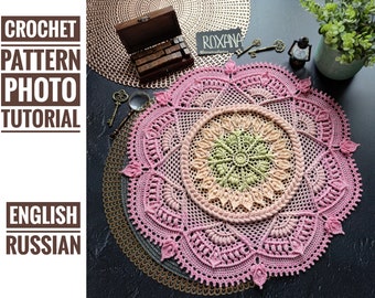 Pattern with photo tutorial for crochet doily Roxana. PDF crochet doily pattern. Step by step crochet tutorial. PDF digital download