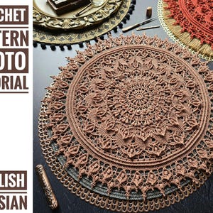 Pattern with photo tutorial for crochet doily Vivian. PDF crochet doily pattern. Step by step crochet tutorial. PDF digital download