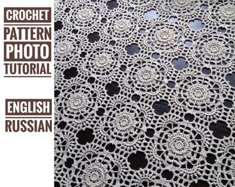 Crochet tablecloth of motifs «Floral». Crochet pattern + Photo tutorial. Step by step crochet tutorial PDF digital download.  Doily pattern