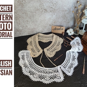 Crochet collar pattern PDF Amelie Lace Collar. Thread Collar. Womens Detachable Lace Collar. PDF Crochet Pattern digital download