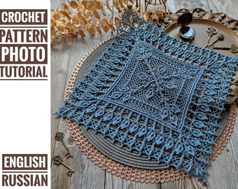 Pattern with photo tutorial for crochet doily Michelle. PDF crochet doily pattern. Step by step crochet tutorial. PDF digital download