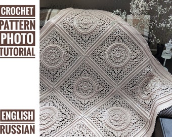 Crochet PDF Pattern Alice blanket of motifs. Granny Square Pattern. Crochet pattern + Photo tutorial. Step by step crochet tutorial PDF