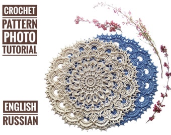 Crochet pattern with photo tutorial for textured doily Paulina. PDF doily pattern. Step by step crochet tutorial. PDF digital download