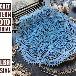 Pattern with photo tutorial for crochet doily Darla. PDF crochet doily pattern. Step by step crochet tutorial. PDF digital download