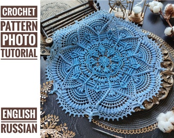 Pattern with photo tutorial for crochet doily Darla. PDF crochet doily pattern. Step by step crochet tutorial. PDF digital download