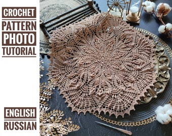 Pattern with photo tutorial for crochet doily Veronica. PDF crochet doily pattern. Step by step crochet tutorial. PDF digital download